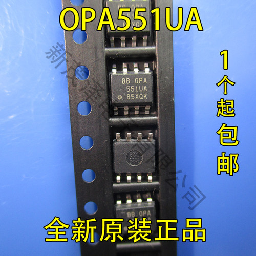 运算放大器芯片TI德州全新进口