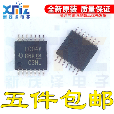 SN74LVC04APW/APWR APWT丝印LC04A TSSOP14全新六角逆变器IC芯片