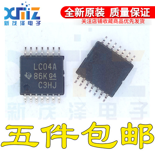 SN74LVC04APW/APWR APWT丝印LC04A TSSOP14全新六角逆变器IC芯片