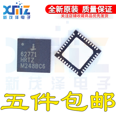ISL62771HRTZ-T 62771 HRTZ QFN40 全新原装 一个起拍 现货可直拍
