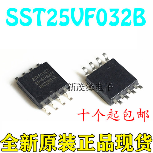 全新芯片SST25VF032B-80-4I-S2AF SST25VF032B-50-4C-S2AF 32MBit