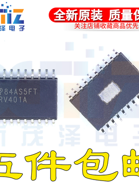 DRV401AIDWP AIDWPR 丝印DRV401A 封装SOP-20 G4运算放大器芯片