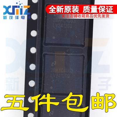 DS92LV2412SQ/NOPB LV2412SQ 原装WQFN-60-EP(9x9)串行器/解串器