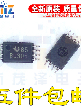 原装SN74CB3Q3305PWR/E4/G4 丝印BU305 TSSOP8芯片数字总线开关