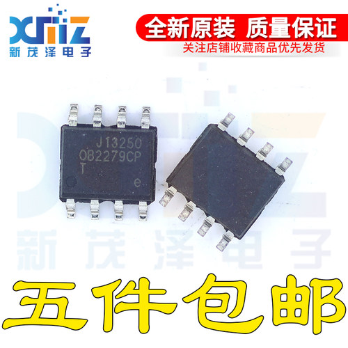全新 OB2279CP OB2279 OB2279CPA 液晶电源芯片 贴片8脚 SOP-8