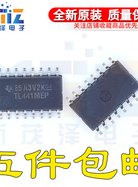 全新原装正品芯片 TL441MNSREP TL441MEP SOP16集成元器件 现货