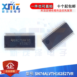 SN74ALVTH162827VR VT2827 TSSOP56 全新进口正品 缓冲器和驱动器