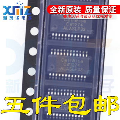 原装正品现货 CW1274ALAS 封装SSOP-24 （4-7）串锂电池保护芯片