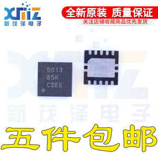 全新进口原装 TPS65013R TPS65013RGZR 丝印5013 SON-10贴片芯片