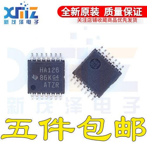原装SN74AHC126PW/PWR TSSOP-14 E4 G4丝印HA126 驱动器芯片 贴片