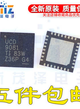 UCD9081RHBR UCD9081RHBT UCD9081 贴片VQFN32 电池电源管理芯片
