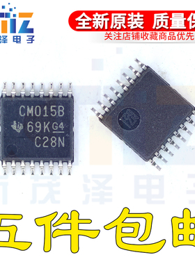 进口 CD4015BPWR CD4015BPW 丝印CM015B 贴片TSSOP-16 寄存器芯片
