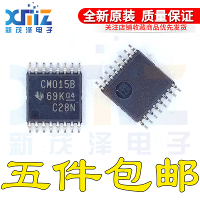 进口 CD4015BPWR CD4015BPW 丝印CM015B 贴片TSSOP-16 寄存器芯片