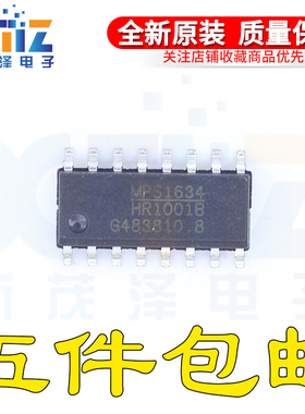 全新原装 HR1001BGS-Z 离线开关芯片 HR1001B 贴片 SOP16 正品