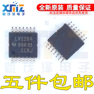 SN74LV126APW LV126A SN74LV126APWR 逻辑芯片 TSSOP-14 进口全新