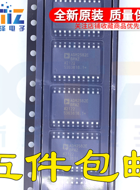 ADM2582EBRWZ-REEL7 SOIC-20 贴片16Mbps RS-485驱动器接收器芯片