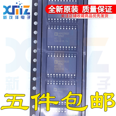 ADM2582EBRWZ-REEL7 SOIC-20 贴片16Mbps RS-485驱动器接收器芯片