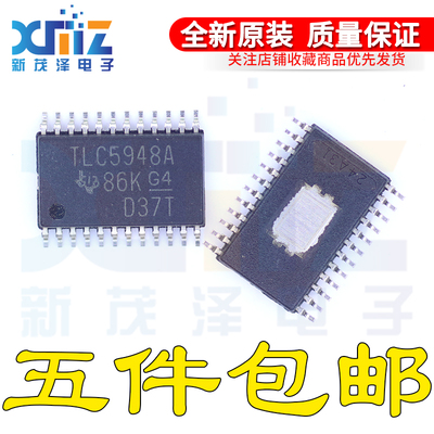 TLC5948APWPR TLC5948A HTSSOP24 驱动器芯片 进口原装 现货直拍