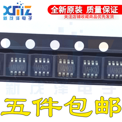 全新原装MP4027GJ-Z TSOT23-8 AHK* IAHK* 1AHK*电源管理芯片