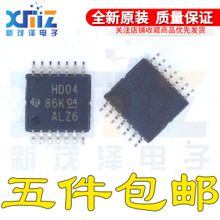 原装 SN74AHCU04PWR SN74AHCU04PW/G4 丝印HD04 TSSOP-14 反相器