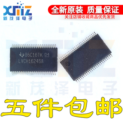 SN74LVCH16245ADGGR 丝印LVCH16245A贴片 TSSOP48薄密脚 原装芯片