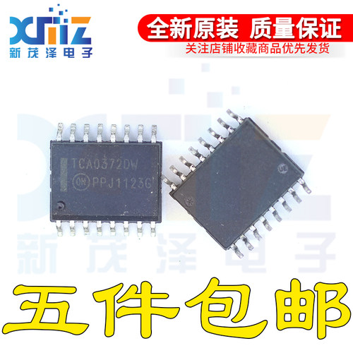全新TCA0372BDWR2G TCA0372BDW TCA0372DW SOP-16线性-放大器芯片