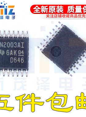 原装ULN2003AIPW ULN2003AIPWR/G4 丝印UN2003AI TSSOP-16贴片
