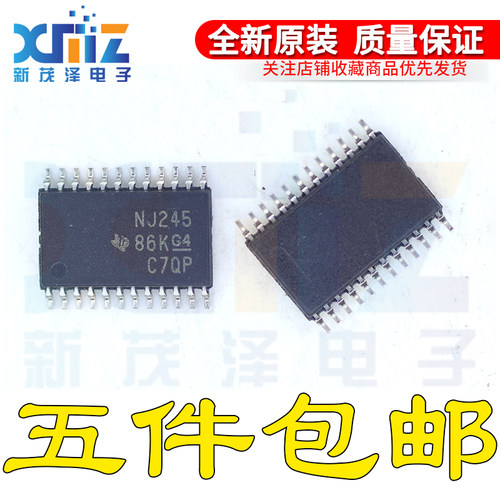 SN74LVCH8T245PWR 全新进口原装 逻辑收发器 丝印NJ245 TSSOP-24