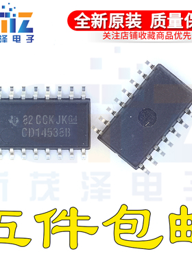 全新原装正品 CD14538BNSR CD14538B 贴片 封装SOP16 体积5.2MM