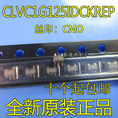 直拍 缓冲器/线路驱动器非反相 CLVC1G125IDCKREP SC70-5丝印CMO