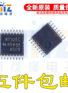 TRSF3232ECPW TRSF3232ECPWR 收发器芯片16-TSSOP 丝印RT32EC原装