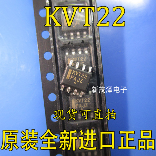 全新原装MC100LVELT22DR2G KVT22 SOP-8 质量保证 可直拍