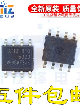 REF5020AQDRQ1 丝印RFQ5020A 2.048V电压基准 原装可直拍SOP8芯片