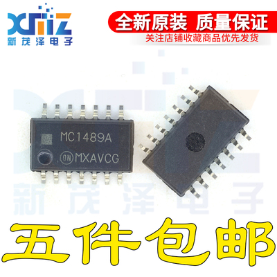 全新原装 MC1489AMELG MC1489A 中体5.2MM SOP14封装集成 接收器