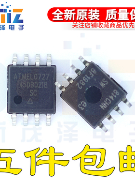 全新 AT45BCM021D-SU 45BCM021D 贴片SOP8 存储器芯片 热卖现货