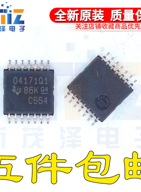 全新进口 OPA4171AQPWRQ1 04171Q1 TSSOP14 低功耗运算放大器芯片