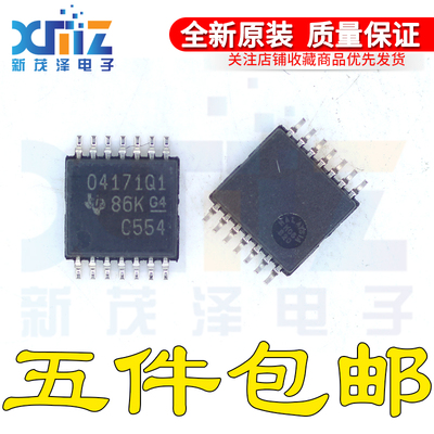 全新进口 OPA4171AQPWRQ1 04171Q1 TSSOP14 低功耗运算放大器芯片