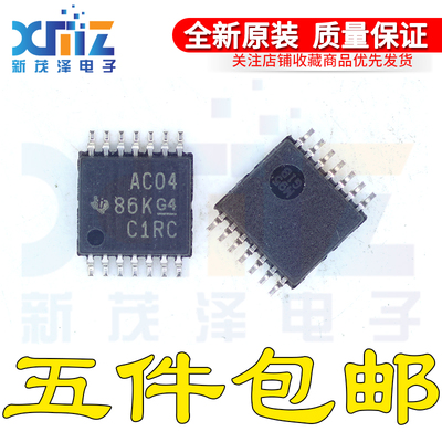 SN74AC04PW SN74AC04PWR 丝印AC04 TSSOP-14 反相器芯片 全新原装
