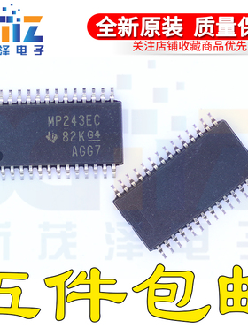 MAX3243ECPWR MAX3243 丝印MP243EC TSSOP-28 收发器全新原装芯片