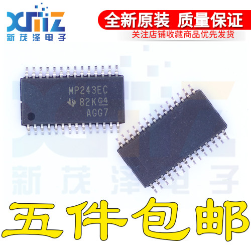 MAX3243ECPWR MAX3243 丝印MP243EC TSSOP-28 收发器全新原装芯片