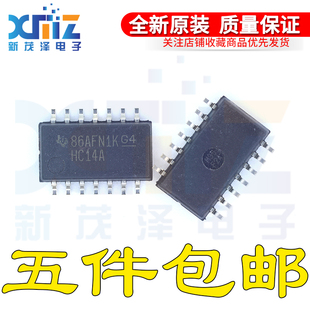 5.2mm 全新 邏輯IC全新 14集成 SOP SN74HC14ANSR 絲印HC14A
