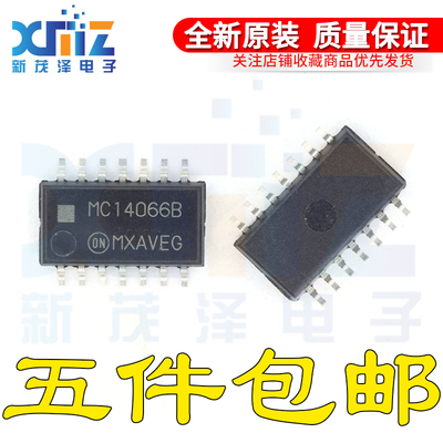 全新原装 MC14066BFEL BFELG MC14066B SOP14 5.2MM 多路复用器