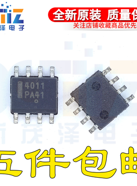 全新原装正品 NTMSD6N303R2G 丝印E6N303 封装SOP8 现货