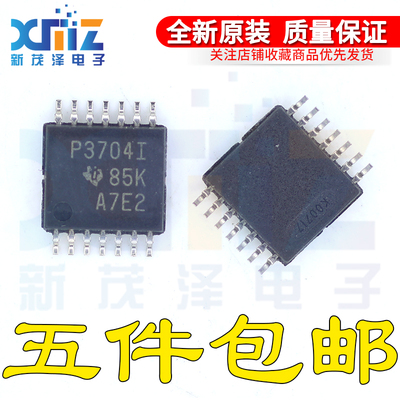 全新进口 TLC3704IPW TLC3704IPWR 丝印P3704I 比较器贴片TSSOP14