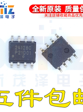 全新原装 CAT24C128WI-GT3 丝印 24128C CSI串行存储器芯片 SOP8