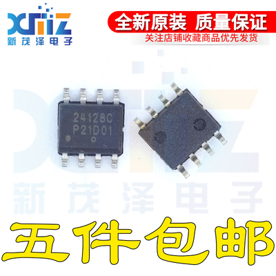 全新原装 CAT24C128WI-GT3 丝印 24128C CSI串行存储器芯片 SOP8