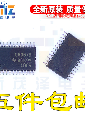 全新IC芯片 CD4067BPWR CD4067BPW TSSOP24 丝印CM067B E4/G4原装