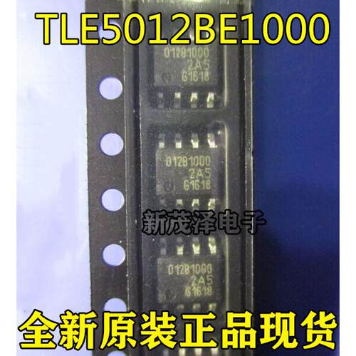 TLE5012BE1000 磁性编码传感器芯片 丝印012B1000 贴片SOP8封装满