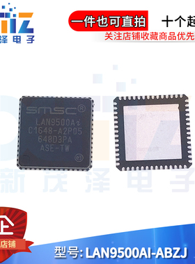 LAN9500-ABZJ AI-ABZJ A-ABZJ LAN9500AI LAN9514I-JZX -JZX QFN