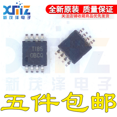 贴片OPA211AIDGKR AIDGKT/G4丝印OBCQ 运算放大器芯片 MSOP-8封装
